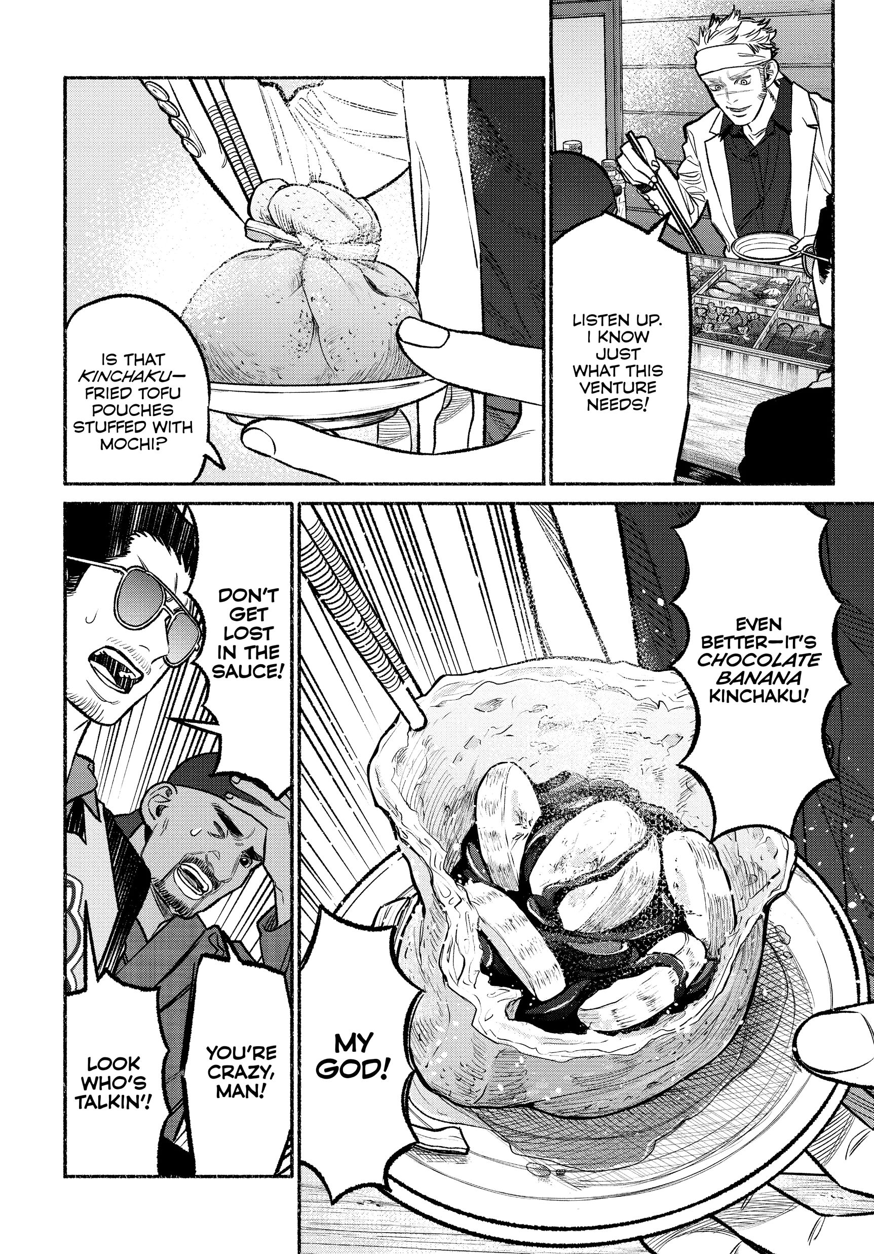 The Way of the Househusband, Chapter 103 image 08